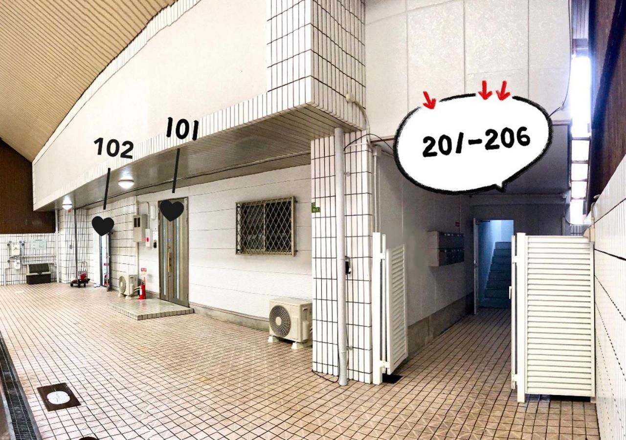 Westay Designers House/6 Mins To Shinsaibashi201 Osaka Exterior foto